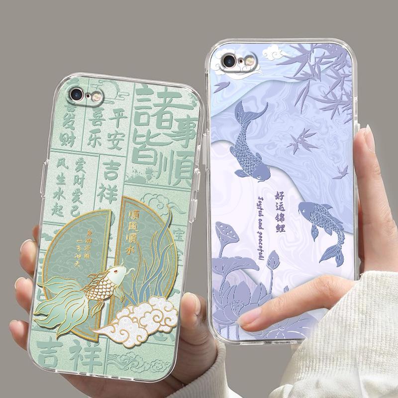 适用苹果se2手机壳新中式iphones