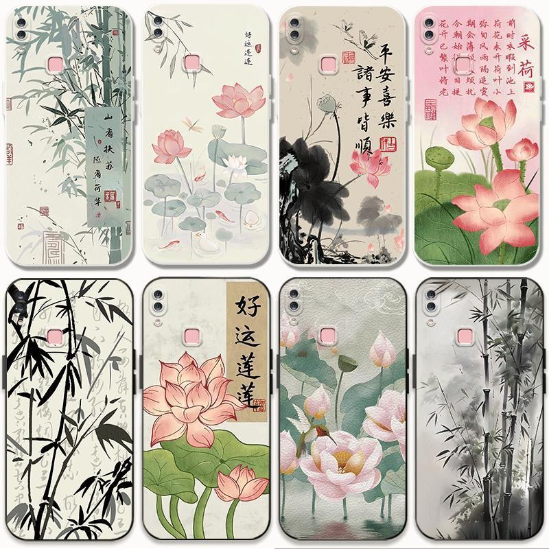 适用vivoY85手机壳viviy85中国风vivoy85a竹子新中式vivo Y85荷花y85a防摔维沃丫85国潮男女全包边软胶套新款