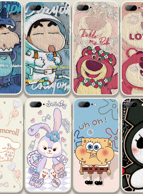 适用于iPhone8plus/7plus手机壳情侣玉桂狗苹果8plus可爱女A1661恐龙小新全包防摔软胶A1864保护套ip7p网红ip