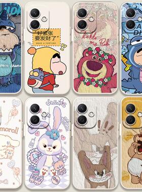 适用荣耀400手机壳中国风honor 400 pro平安新中式400pro情侣DNP防摔DNN-AN00锦鲤国潮男女40p四百软胶套por