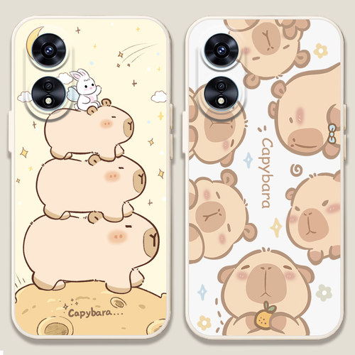 适用于oppoa97/a95/a93s手机壳a9