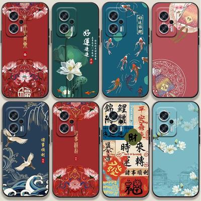 适用中国风红米note12Tpro手机壳