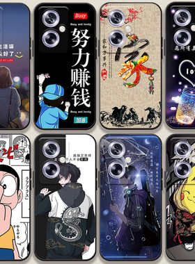 适用于oppoA2手机壳oppoa2m可爱女oppo A2 5G防摔软a2m硅胶0pp0A2保护套PJB110全包op磨砂poop酷帅潮男学生情