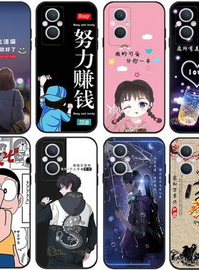 适用于 oppoa97/a95手机壳oppoa93s/a93保护套op a91可爱a96/a97女a92s/a93s酷帅男a93防摔0pp0a96软胶情侣