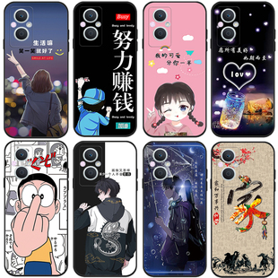oppoa97 a97女a92s a95手机壳oppoa93s a91可爱a96 a93s酷帅男a93防摔0pp0a96软胶情侣 a93保护套op 适用于