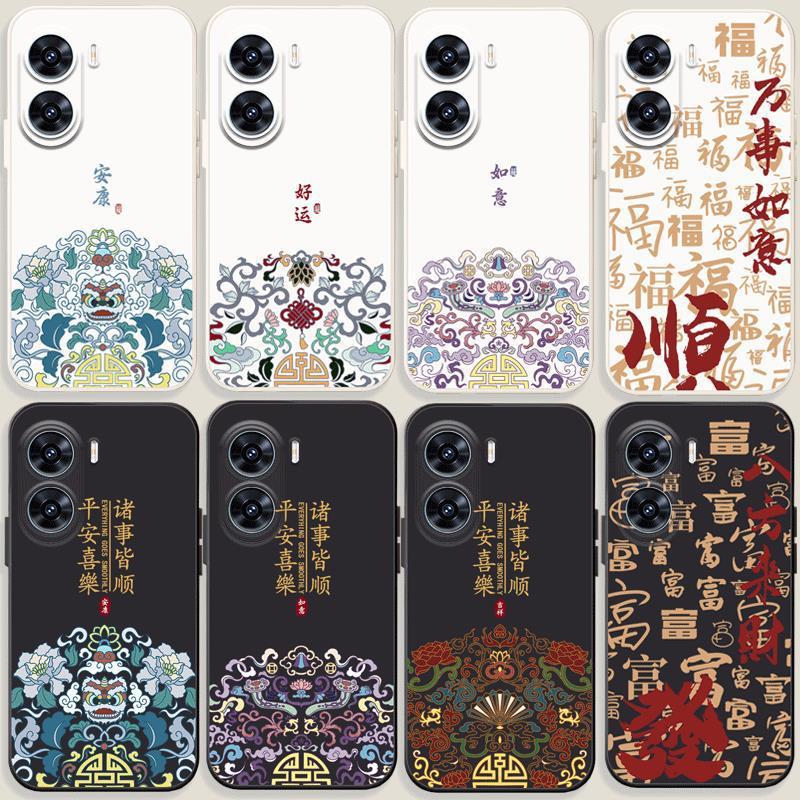 适用荣耀畅玩6040203050plus手机