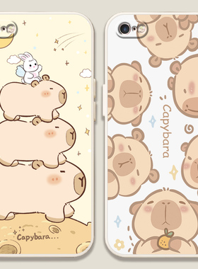 适用于苹果se2手机壳卡皮巴拉iphonese2水豚硅胶套se3防摔第二代s三代情侣软壳iphone5se1一代e保护套磨砂外