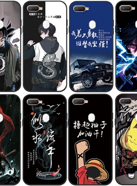 适用于OPPOA7手机壳0pp0a7防摔软胶oppoa7n可爱女opopA7镜头全包外壳PBFM00保护套oppo a7酷帅潮男a7n情侣卡