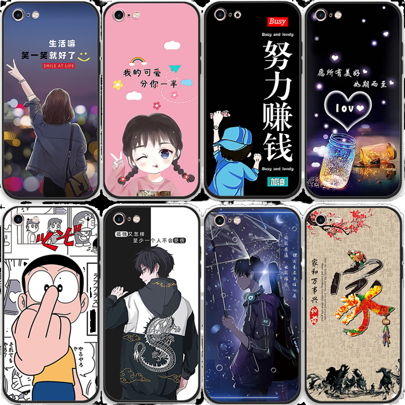适用于oppoa57 5G手机壳OPPOa56s可爱男女oppo a56s A57 5G版防摔0pp0a57软胶PFTM20外壳全包磨砂poop情侣卡