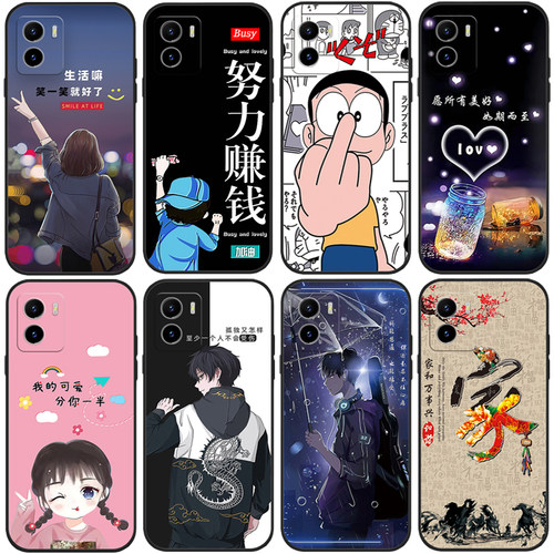 适用于iqoou5x手机壳iqoou5x手