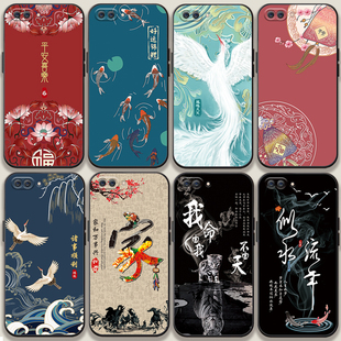 r11s 適用于oppor9s手機(jī)殼oppor11s中國(guó)風(fēng)oppor11防摔軟oppor9splus國(guó)潮r9sk男女r9 r9s r11 plus卡通oppor9