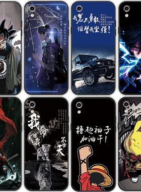 适用于oppor9手机壳oppor9m防摔软胶opopr9tm保护套r9镜头全包r9m情侣磨砂外壳popor9tm可爱女个性创意酷帅潮