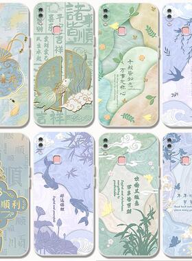适用vivox21i手机壳新款中式情侣vivox21ia国潮男女vivix21i中国风锦鲤防摔x21ia维沃x21i平安全包软胶保护套