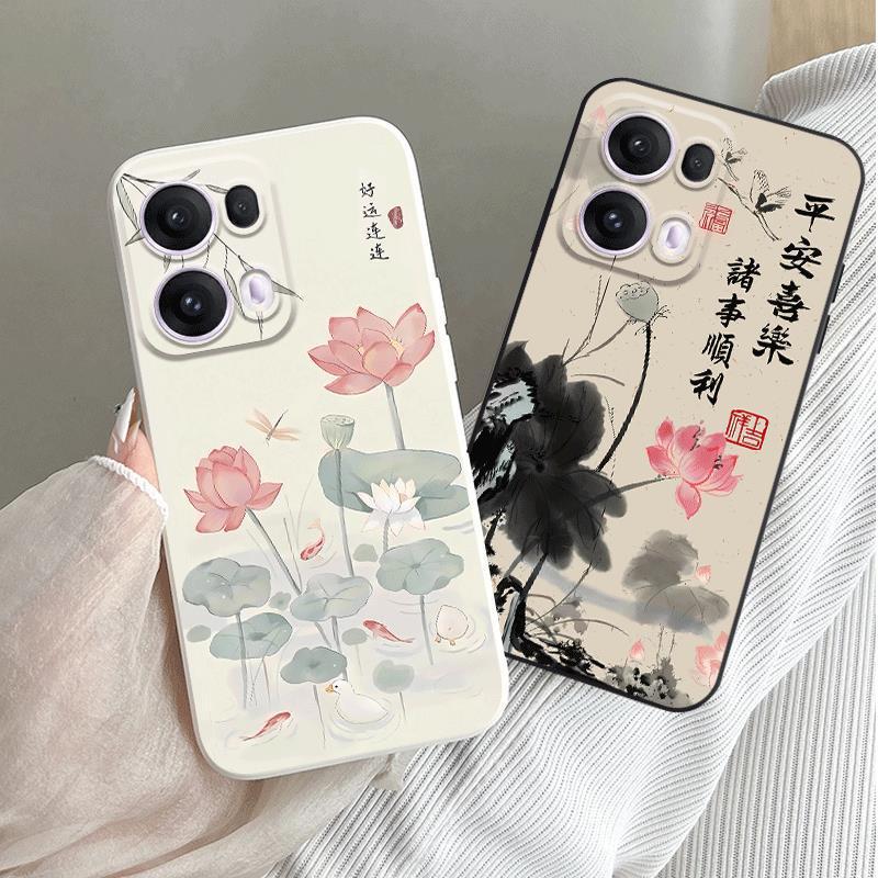 适用opporeno13手机壳国风荷花re