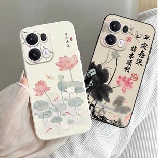 适用oppoReno13手机壳国风荷花Reno13Pro古风复古Reon13por古风情侣防摔opopReno保护套Rone13软胶国潮男女