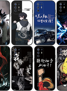 适用于oppoa97/a95手机壳oppoa93s卡通a93/a72保护套op a91可爱少女a96/a97情侣a92s/a93s男a93防摔0pp0a96软