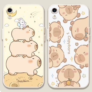 适用于oppoR9手机壳卡皮巴拉oppo t全包学生磨砂外 R9Plus水豚r9防摔r9m软壳oppor9plus硅胶套opop情侣r9tm