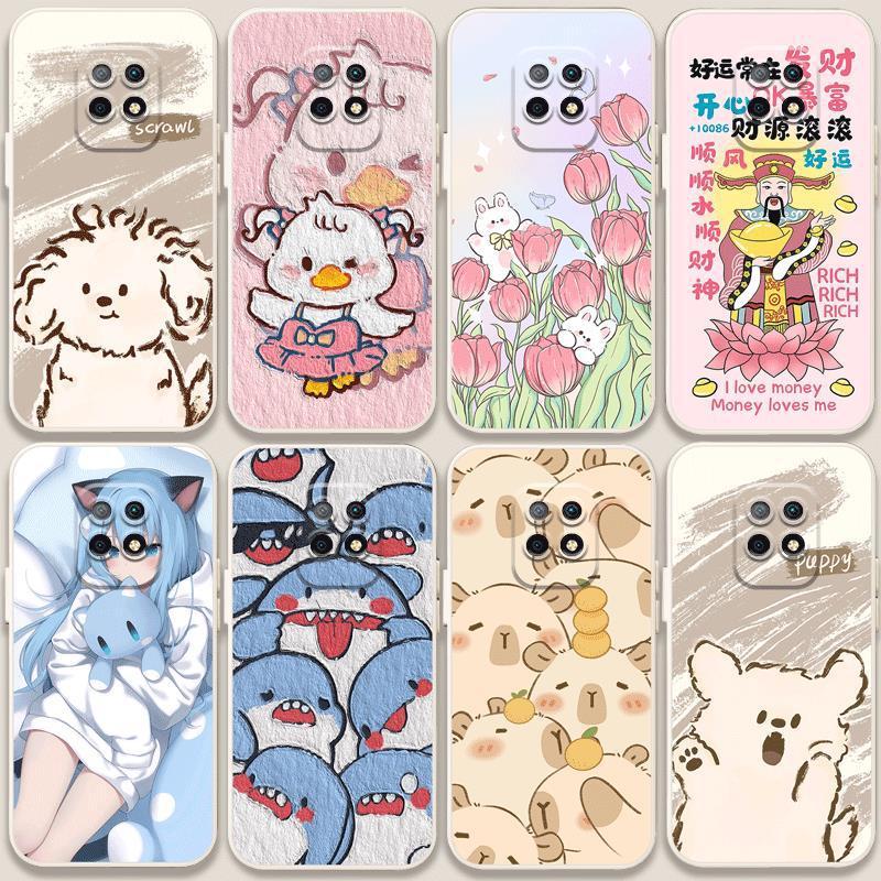 适用好看闺蜜小米Redmi红米10x5G