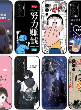 适用于vivos10e手机壳vivis10e手机套voviy可爱女维沃vivo s10e防摔酷帅男软套V2130A全包v0vi硅胶磨砂情侣卡