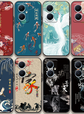 适用于vivoy78手机壳y30/y77e中国风vivoy35+/y35/y70s卡通y78/y30/y85国潮y73s男y35m女y77防摔y78+软壳y30g