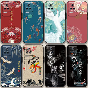 适用于红米k50手机壳中国风红米k50pro手机套Redmi k50 pro防摔软胶外壳国潮男女全包宫廷复古情侣卡通民