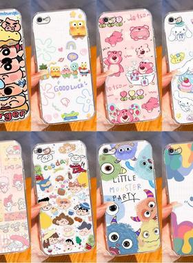 适用苹果6splus手机壳可爱女iphone6s透明6plus软胶6p高透6sp防摔i6套r潮男ip6ps创意ipone六puls平果spuls