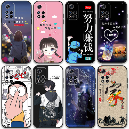 适用于Redminote114G5G版红米