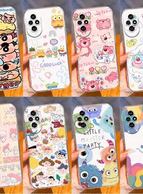 适用荣耀200手机壳可爱女honor 200 pro创意透明200pro情侣ELP高透防摔ELI-AN00全包20p二百软套por潮男2oo