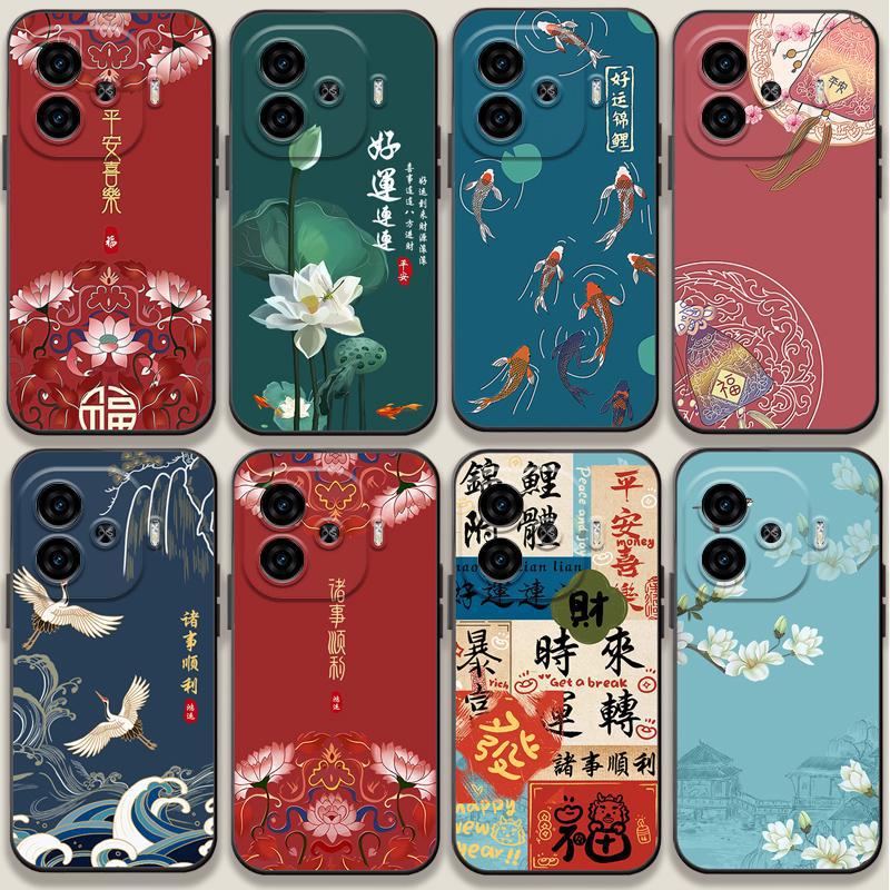 适用iqooz9手机壳中国风iqooz9x
