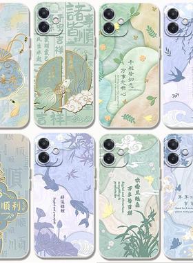 适用oppoA3i手机壳中国风0pp0A3i平安a3iplus中式oppo A3i 5G锦鲤情侣防摔A3i plus软胶PJB110套国潮男女全包