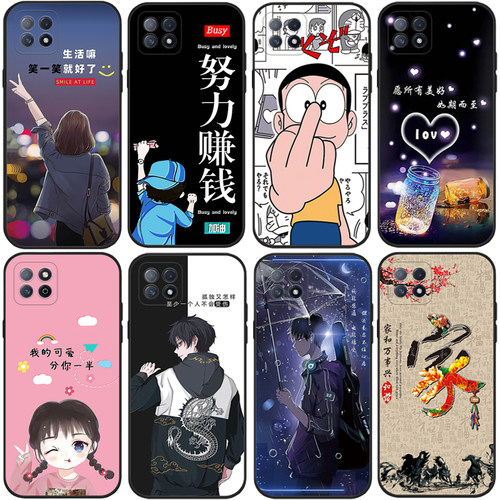 适用于oppoa72手机壳0pp0a72外壳