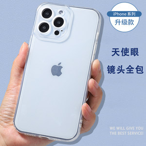 iphoneX手机壳XR苹果X透明iPhoneXsMax硅胶xmax软壳xs max新款xsxmax人xsmaxs套ipx超薄r男xmαx女iponex10/s