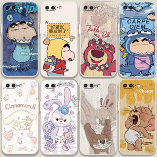 适用蜡笔小新iPhone6s苹果5s 萝莉se2苹果7闺蜜8动漫8plus防摔6splus软胶套可爱男女 6s七八7plus手机壳二次元