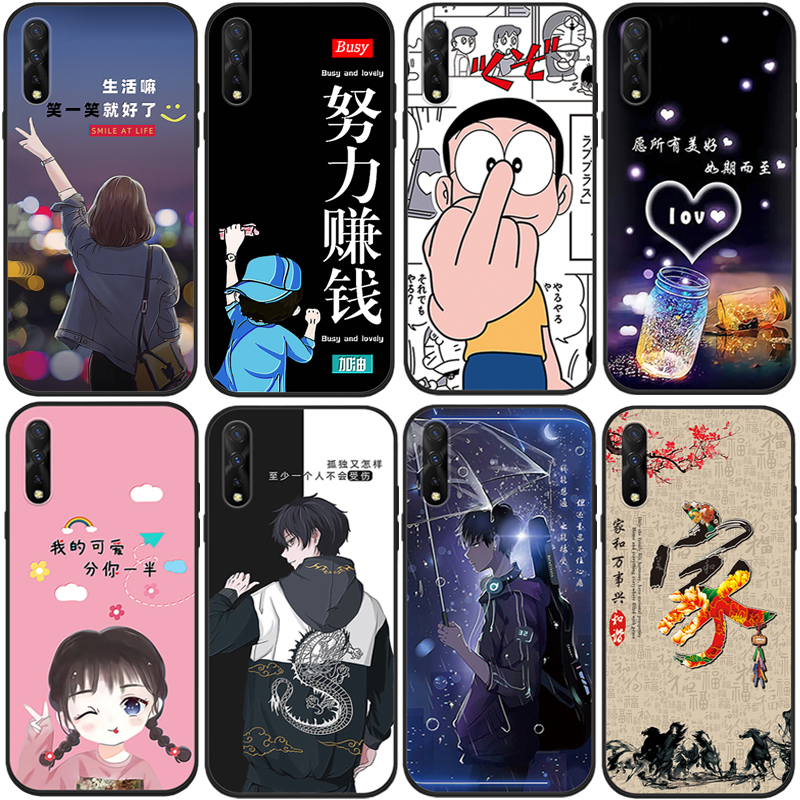 适用于vivoy7s手机壳可爱萌女viviy7s丫7s防摔软胶vovo全包边外壳维沃y7s保护套V1913A潮男创意磨砂卡通网红