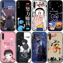 适用于vivoy7s手机壳可爱萌女viviy7s丫7s防摔软胶vovo全包边外壳维沃y7s保护套V1913A潮男创意磨砂卡通网红