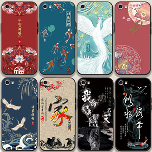 适用于oppoa59s手机壳中国风0PP0a59m防摔a59手机套国潮男女oppoa59软胶a59s情侣复古0pp0a59宫廷A59t卡通a59