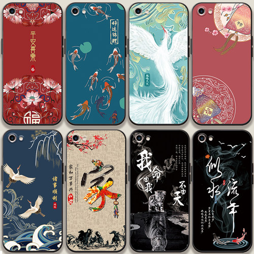 适用于oppoa59s手机壳中国风0PP0