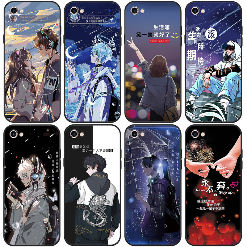 丫71a防摔软胶保护外壳vovo镜头全包y71维沃y71a手机套酷帅男卡通情侣