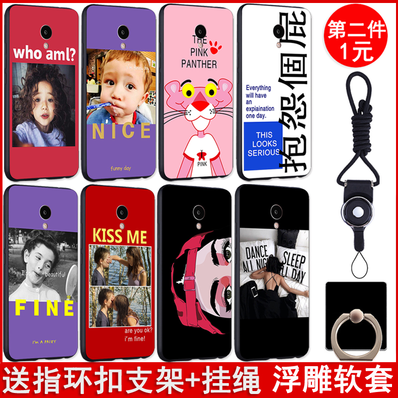 ÷È×å÷ÈÀ¶note6ÊÖ»ú¿Ç÷ÈÀ¶note5·Àˤ÷ÈÀ¶note3Èí¿ÇÍøºìÏÉÅ®¿îÊÖ»úÌ×÷ÈÀ¶note2±£»¤¿ÇÈ«°ü¹è½º¿¨Í¨¸öÐÔ´´Òâĥɰ