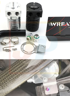 机油透气壶宝马F87 F80 F82 M2c M3 M4 s55机油透气壶 保护发动机