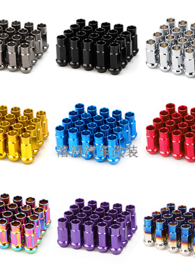 轮毂螺丝 MUTEKI無敵改装轮胎螺丝帽 SR48汽车轮毂合金钢螺母螺帽