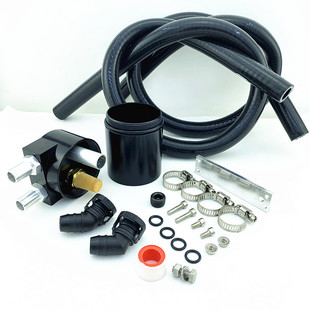 汽车改装机油过滤壶E66 740专用废油回收桶油气分离防积碳透气壶