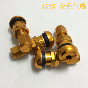 汽车铝合金彩色气门嘴轿车通用款防尘强化气门芯改装金属气门帽盖