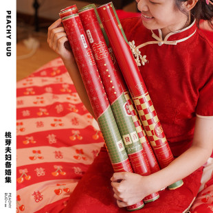 婚礼结婚订婚仪式 桃芽 礼炮彩带手拧花筒礼炮礼花筒婚庆用品大全