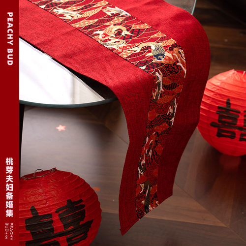 桃芽夫妇锦鲤中式喜庆长款桌旗客厅茶几布置新款乔迁装饰桌布婚房