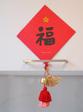 桃芽夫妇洒金福字葫芦铃铛挂件万年红斗方加厚福纸春节喜庆装饰