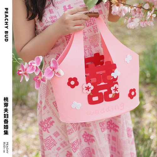 桃芽夫妇加厚毛毡桃花包