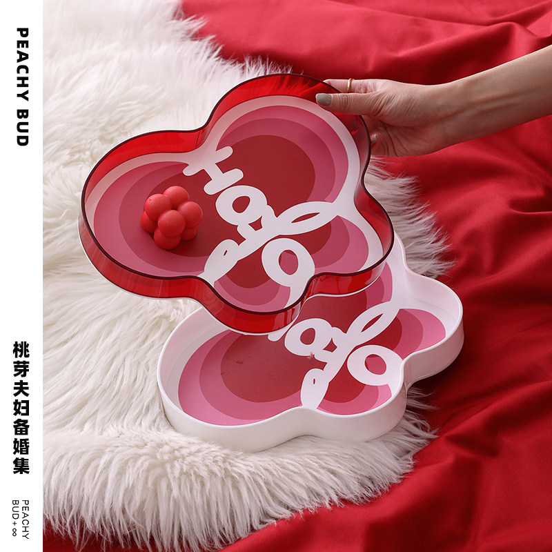 桃芽夫妇结婚果盘原创蝴蝶亚克力创意托盘订婚婚房喜庆装饰喜盘,节庆用品/礼品,婚房装扮用品,淘宝优惠券,粉丝福利购,淘宝优惠卷