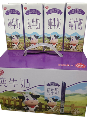 顺恩纯牛奶整箱12盒X250ML全脂巴氏灭菌乳早餐营养配方只有生牛乳