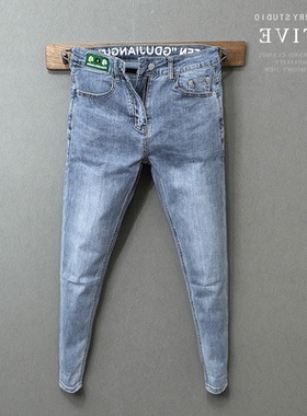 潮牌网浅色修身小脚牛仔裤男韩版潮流精神小伙简约弹力百搭九分裤